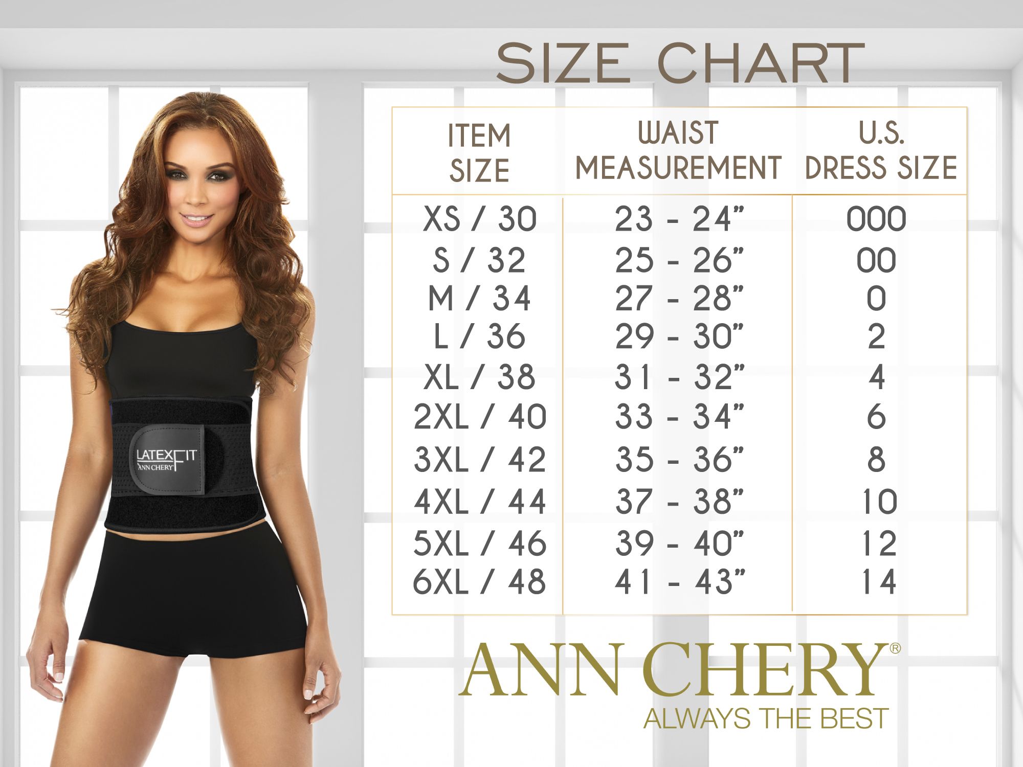 Ann Chery 2025 Latex Girdle Body Shaper