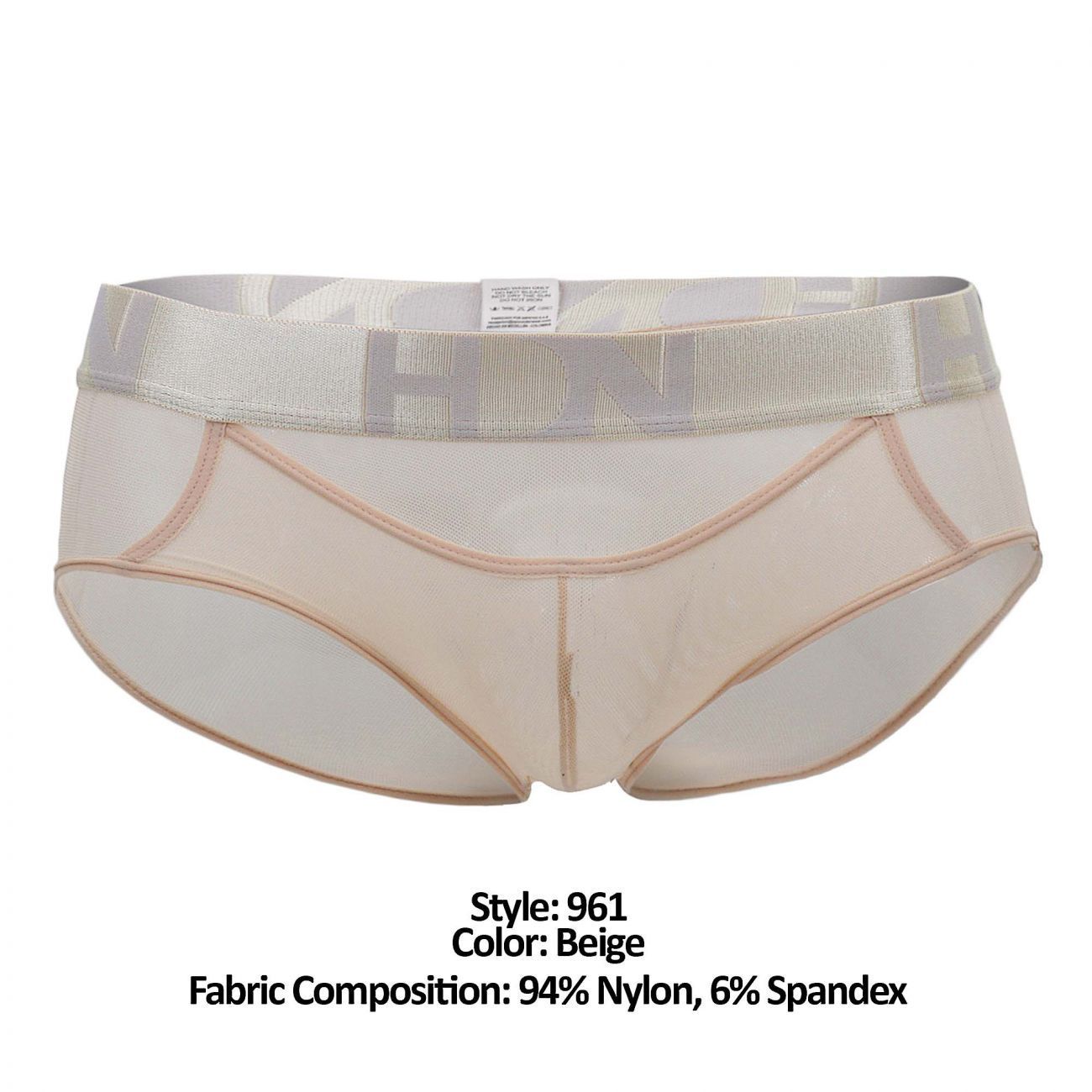 Hidden 961 Mesh Mini Trunks Beige