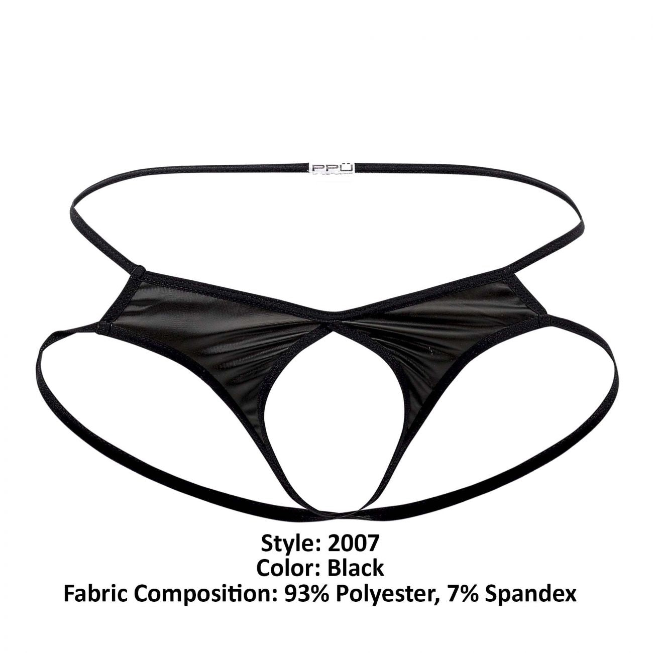 PPU 2007 Jockstrap