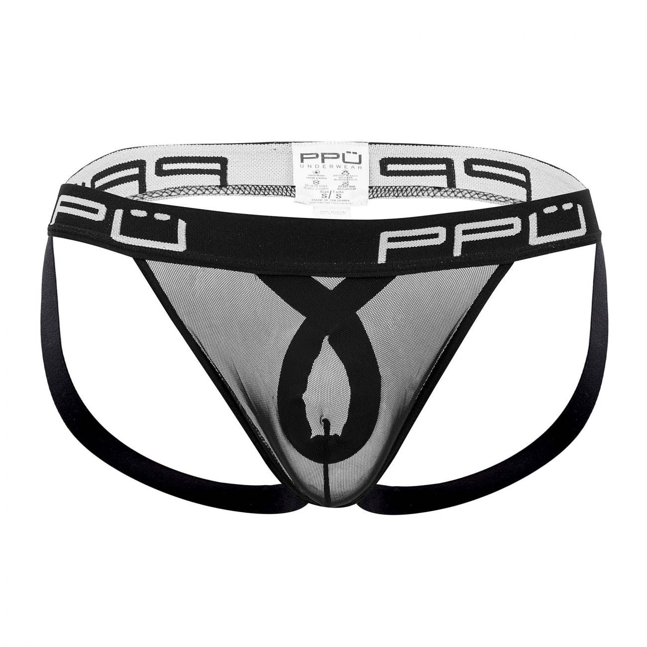 PPU 2103 Ball Lifter Jockstrap Black