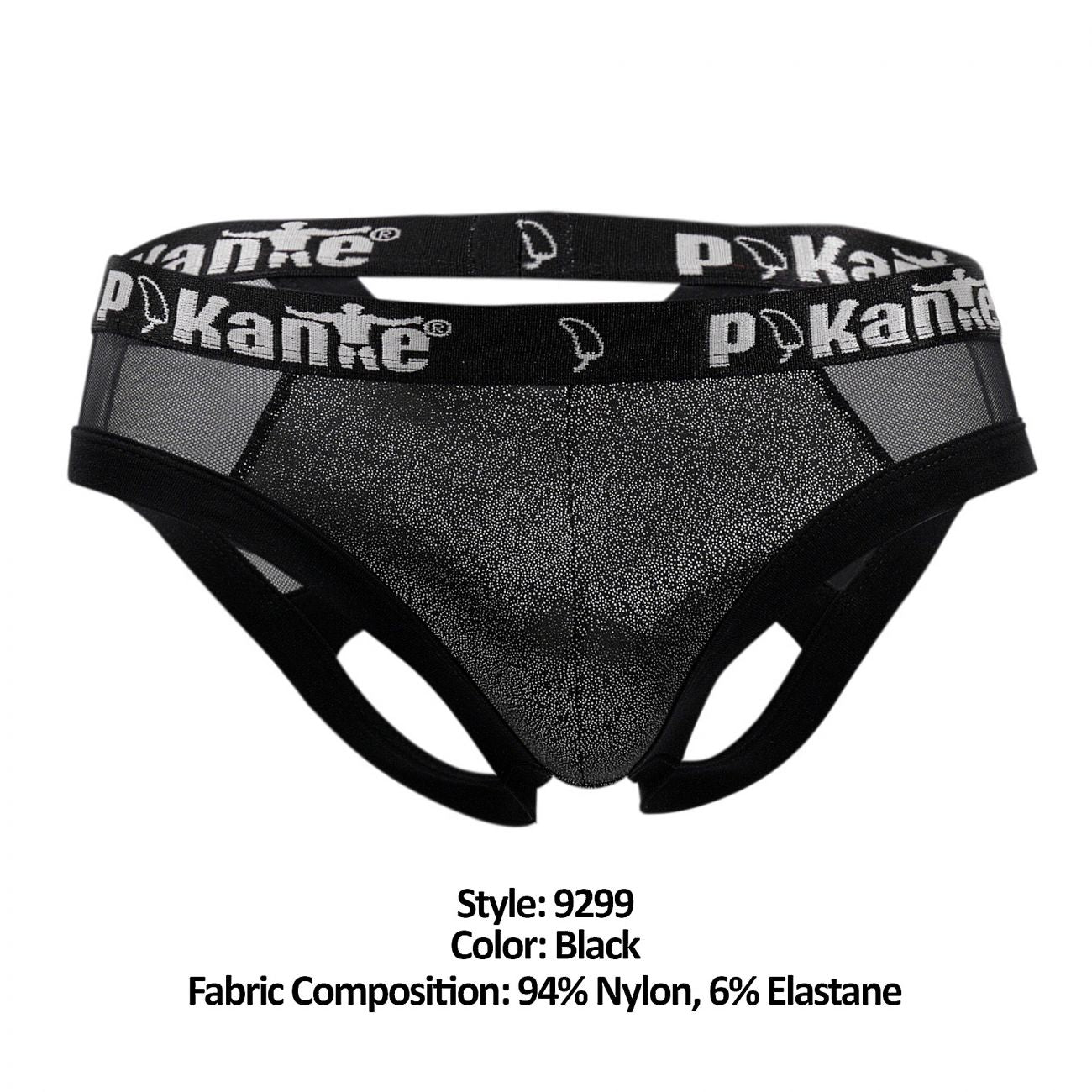 Pikante 9299 Private Jockstrap Black