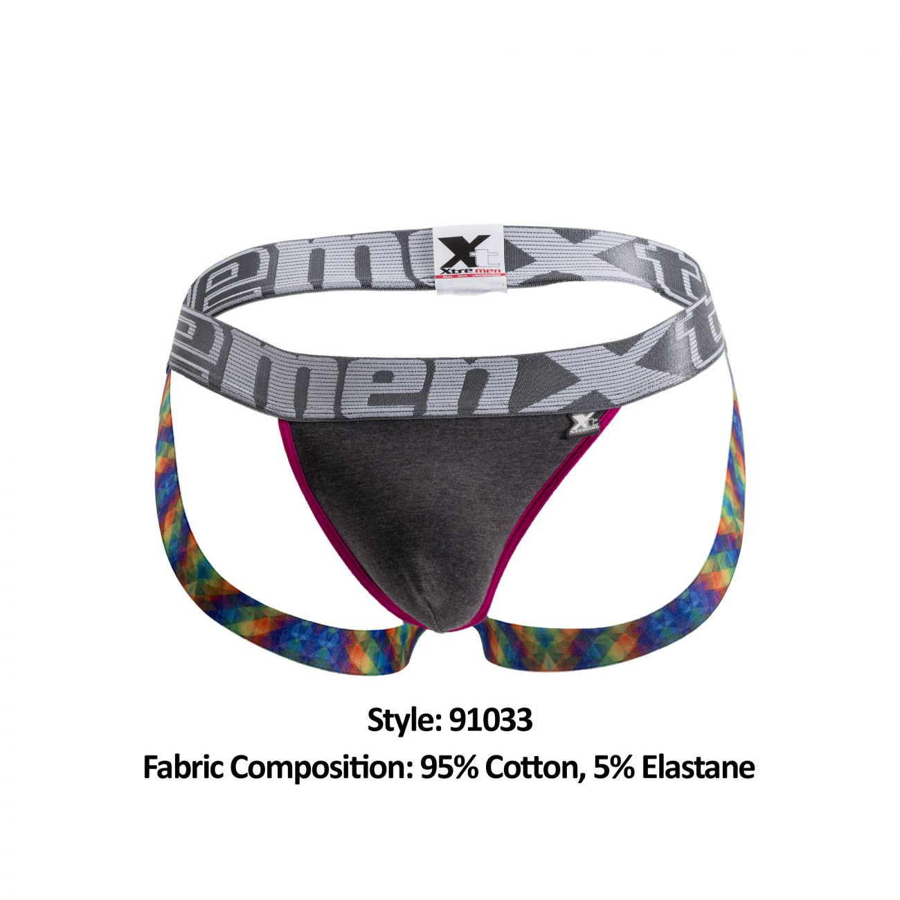 Xtremen 91033 Butt lifter Jockstrap