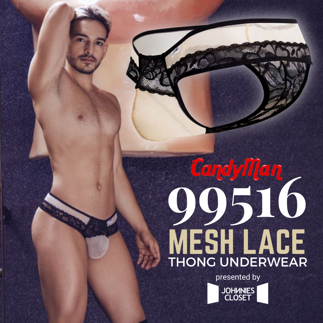 Luxury and Sex Appeal of a Nude Mesh Lace Thong by Candyman!