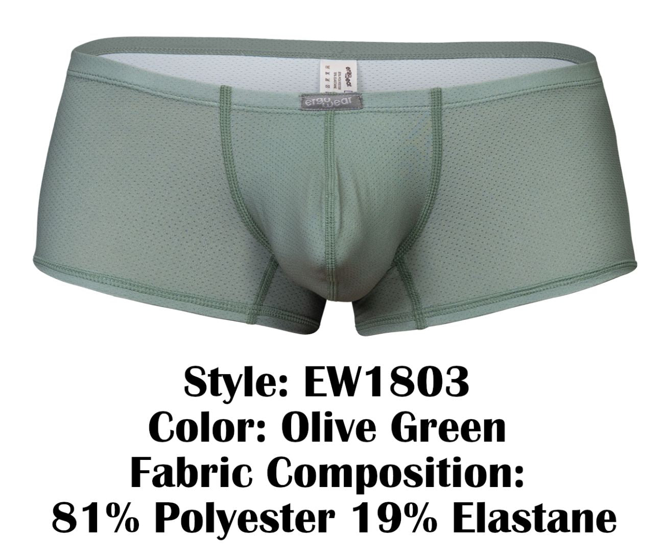 ErgoWear EW1803 X4D SE Mens Built to Move Trunks Olive Green