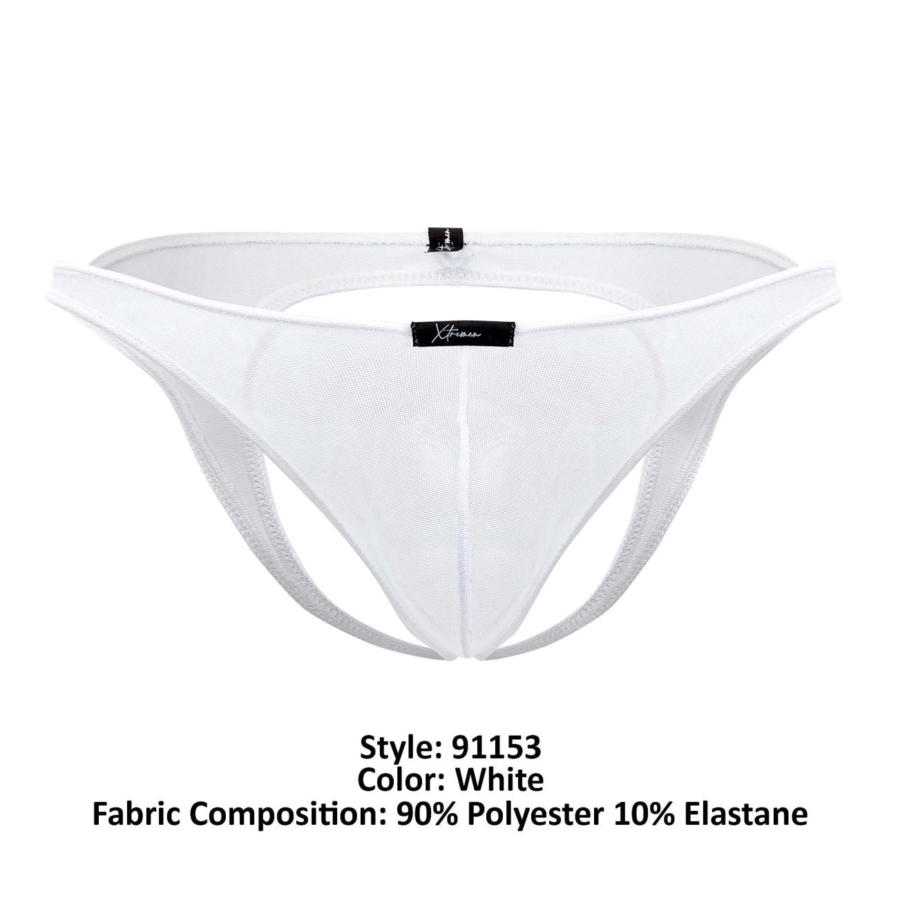 JCSTK - Xtremen 91153 Tulle mesh Jockstrap White