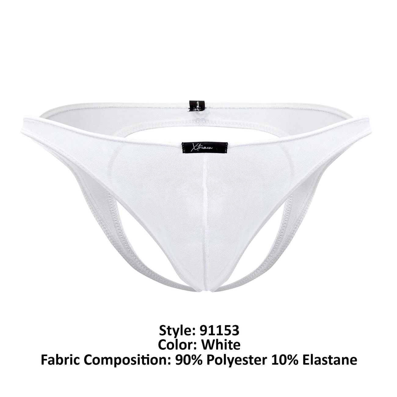 JCSTK - Xtremen 91153 Tulle mesh Jockstrap White