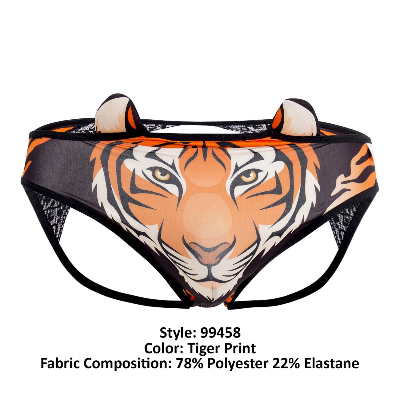 SALE - CandyMan 99458 Jockstrap Color Tiger Print