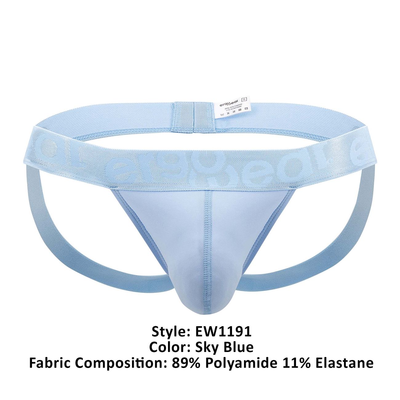 ErgoWear EW1191 MAX XV Jockstrap