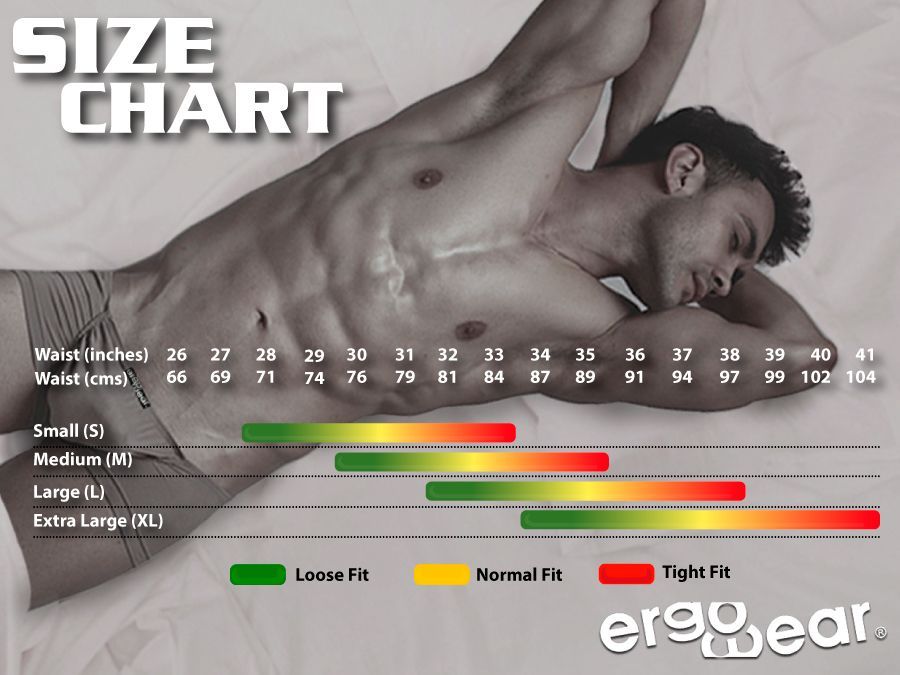 ErgoWear EW1023 FEEL Modal Boxer Briefs