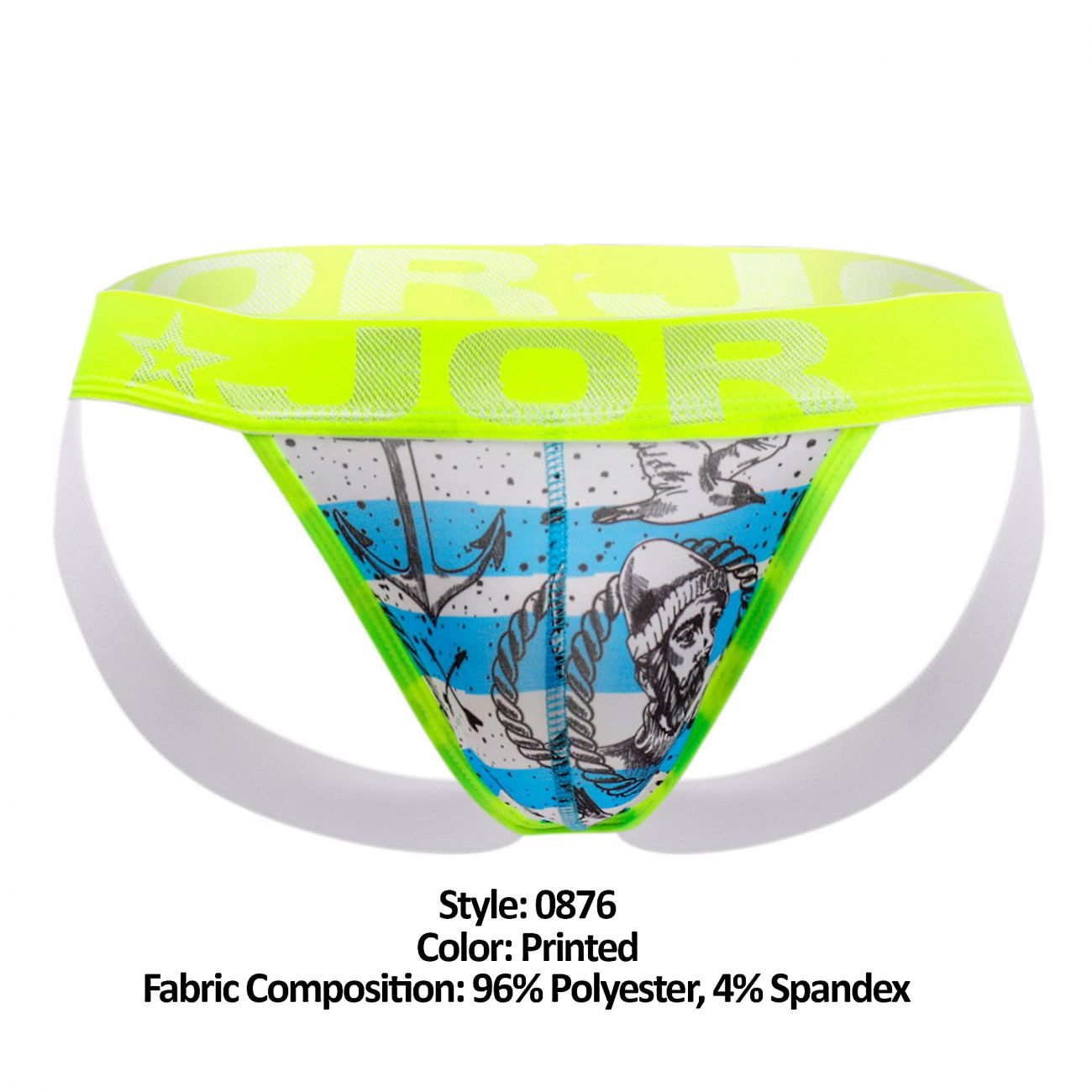 JOR 0876 Captain Jockstrap