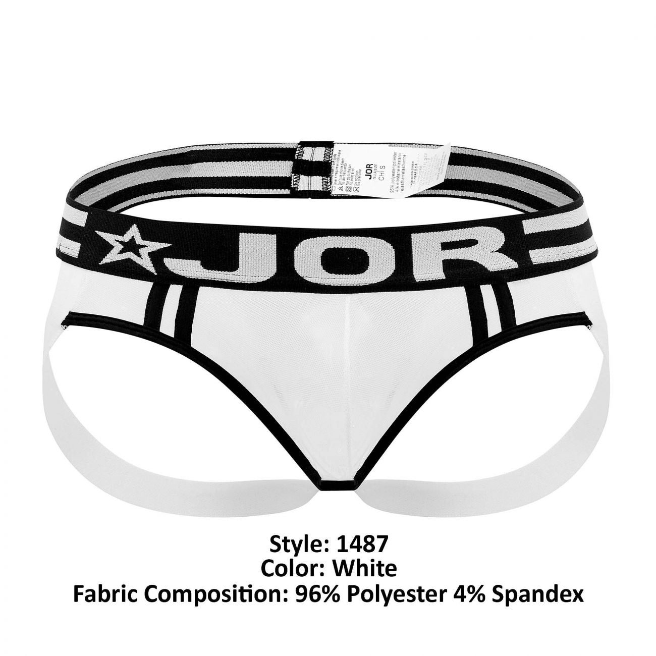 JOR 1487 Pistons Jockstrap White