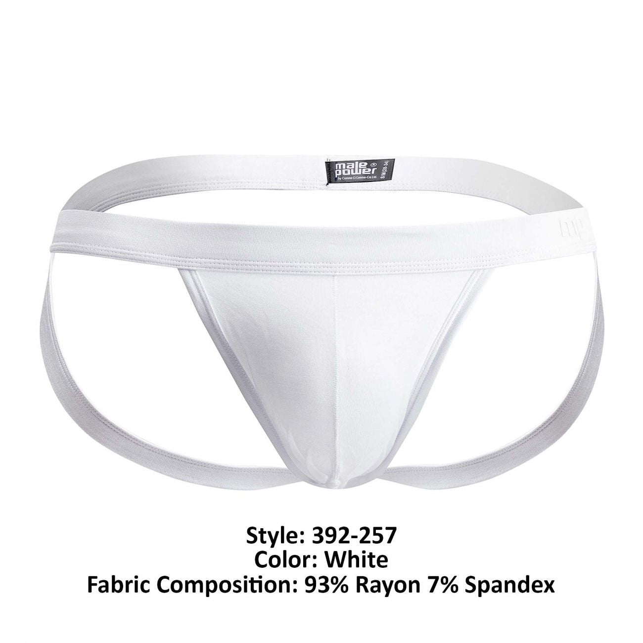 Male Power 392-257 Pure Comfort Sport Jock