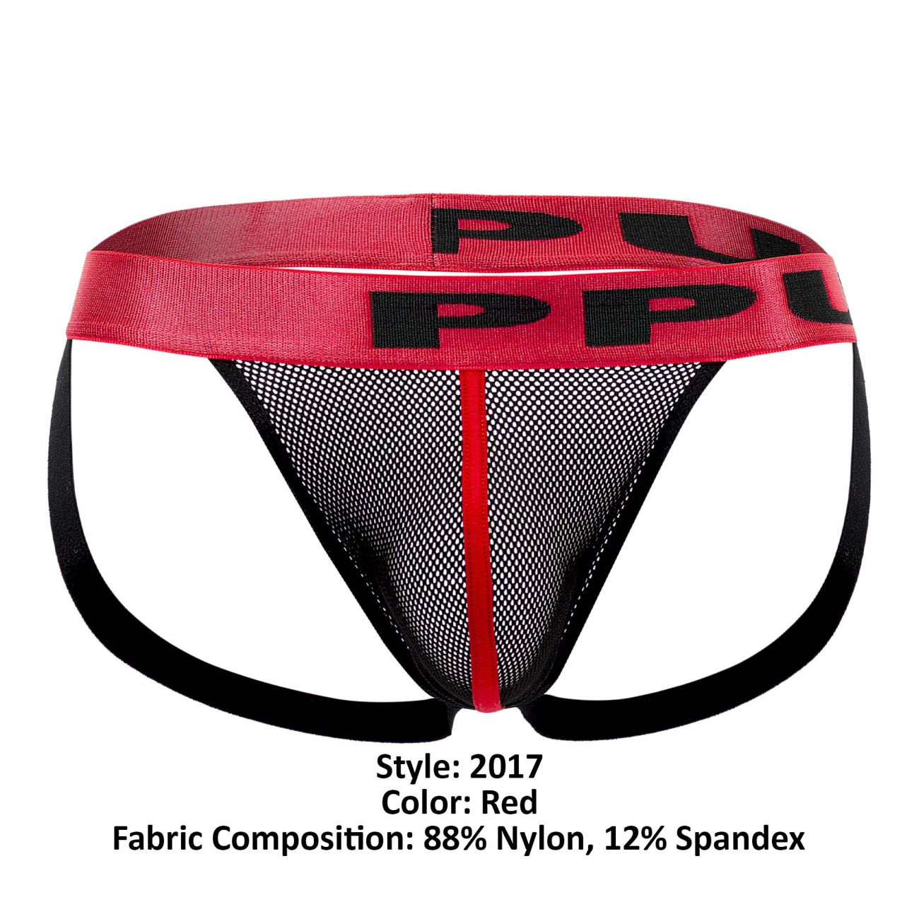 PPU 2017 Jockstrap Red