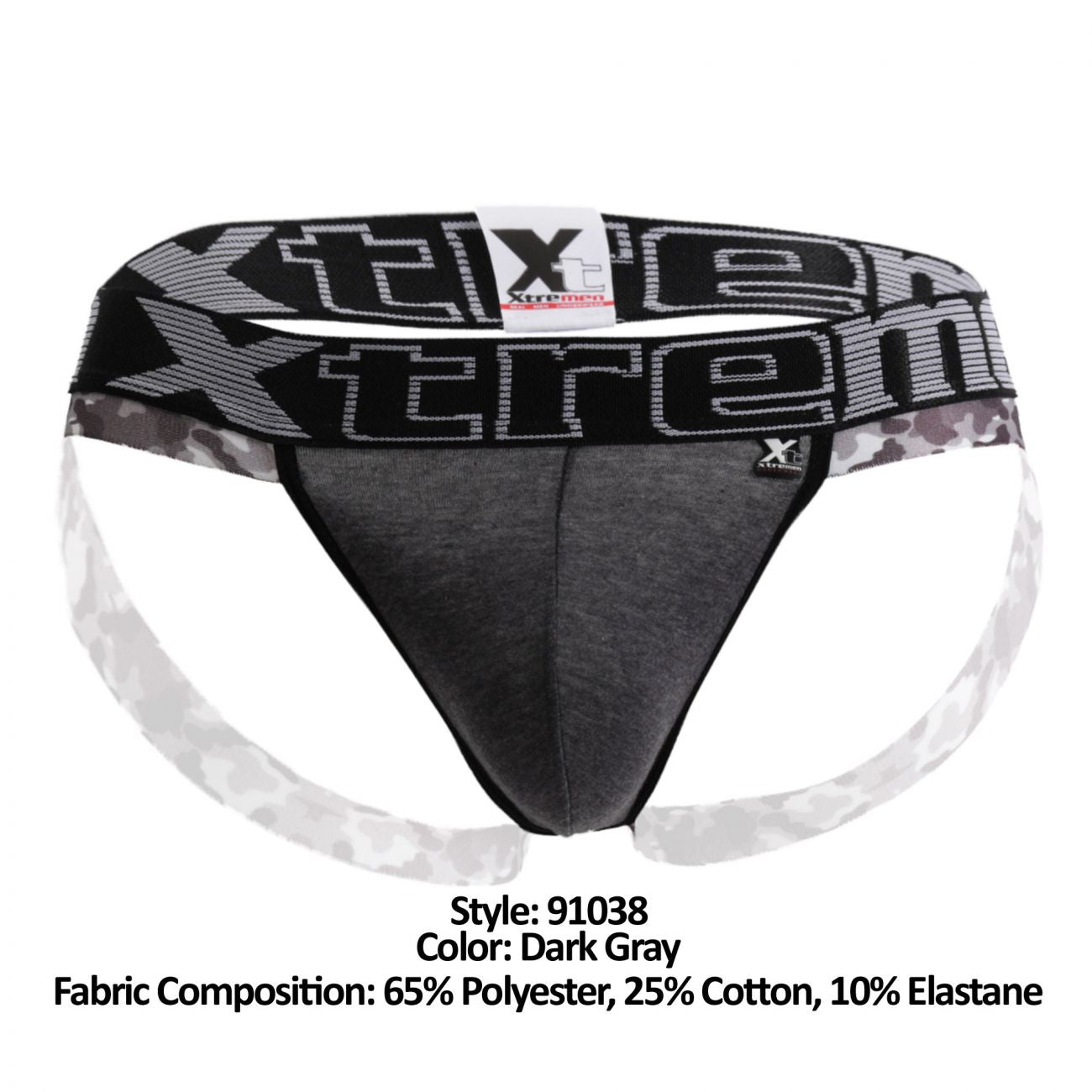 Xtremen 91038 Microfiber Jockstrap