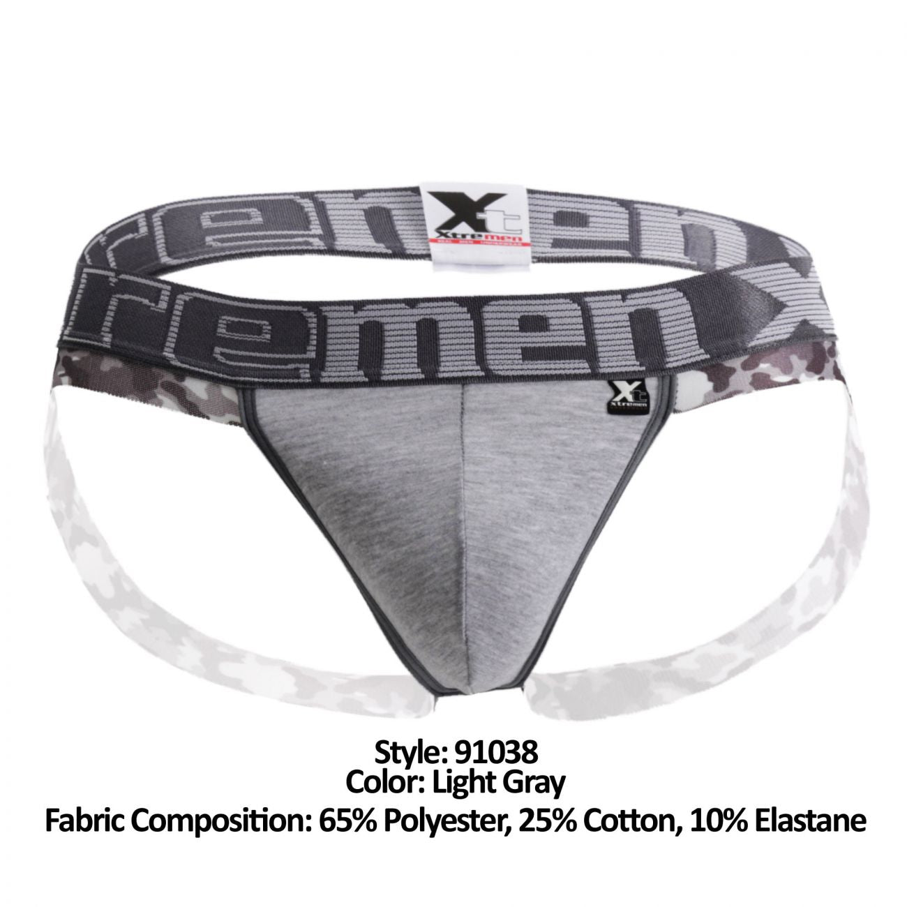 Xtremen 91038 Microfiber Jockstrap