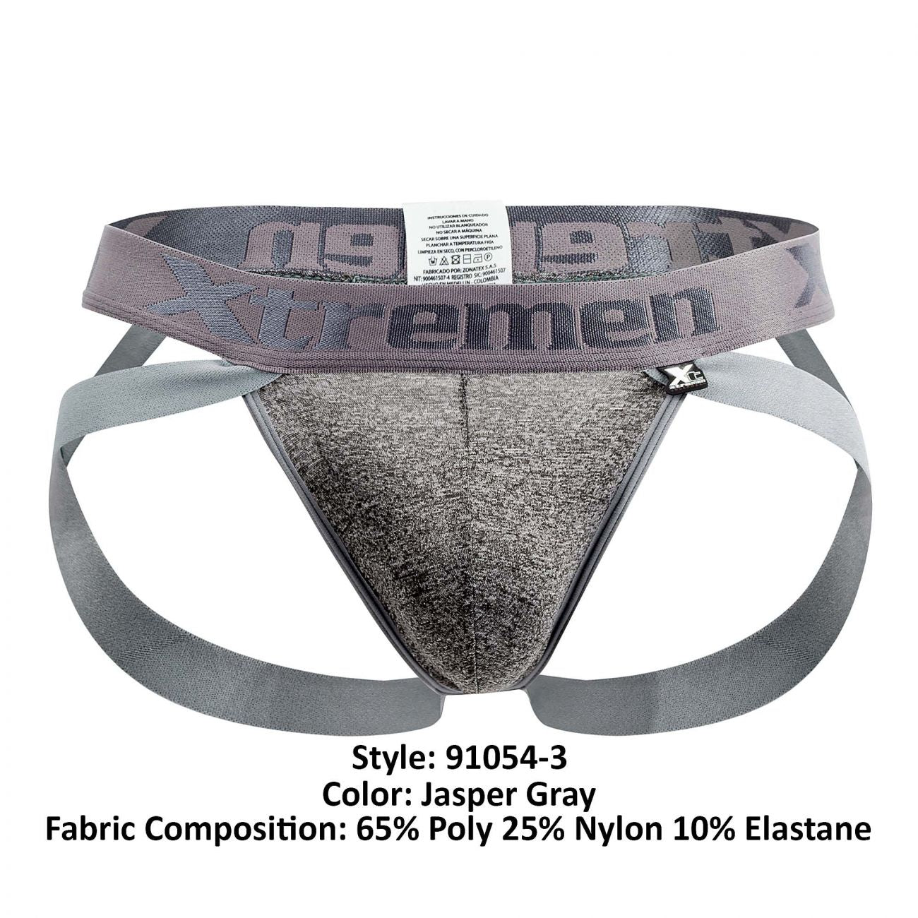 Xtremen 91054-3 Double Strap Jockstrap