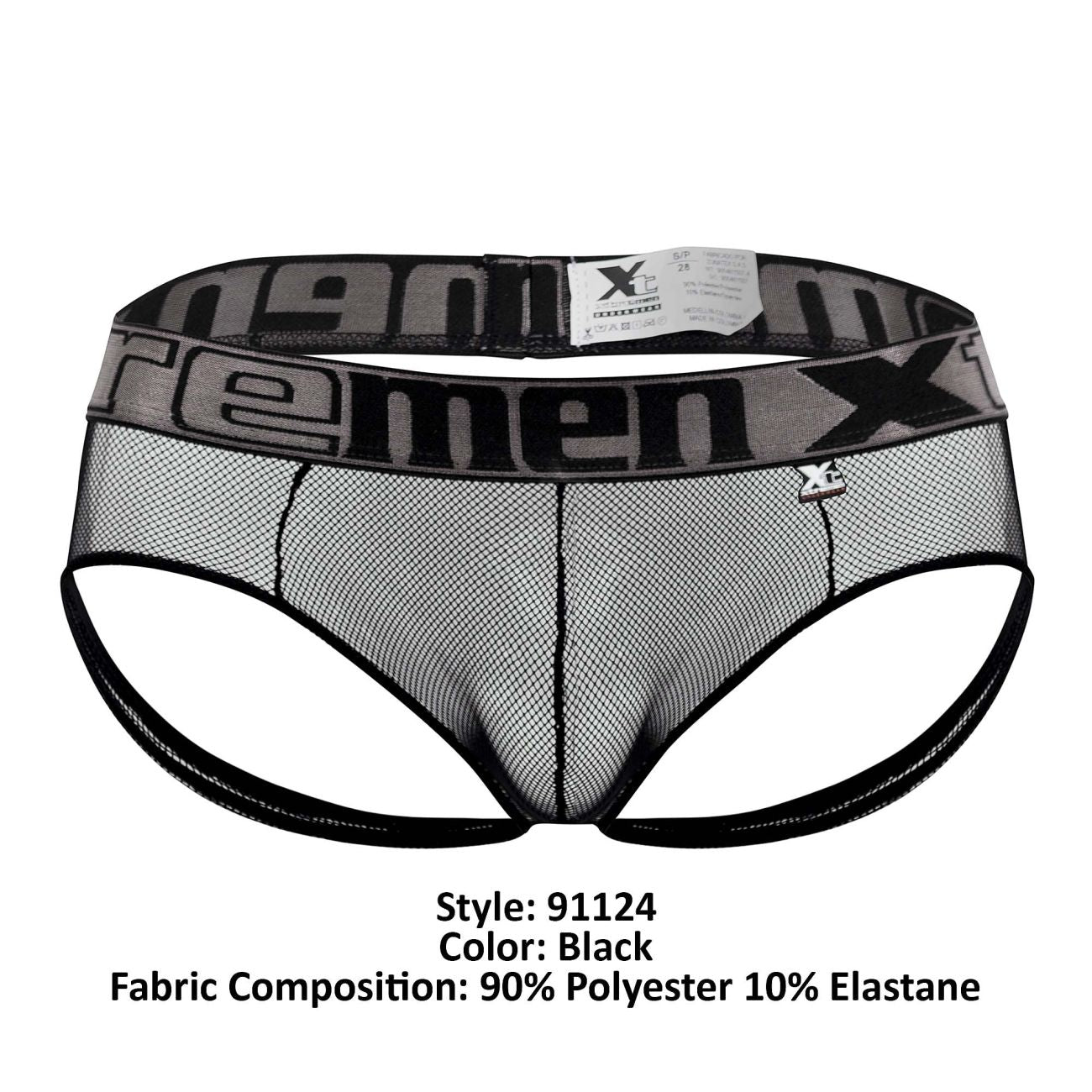 Xtremen 91124 Revealing Lace Jocks Black